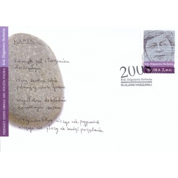 Koperta FDC 1449 Rok Zbigniewa Herberta
